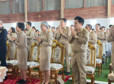 วันที่ 23 พฤศจิกายน 2568 พลอากาศเอก ชลิต พุกผาสุข องคมนตรี ... พารามิเตอร์รูปภาพ 22